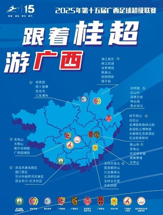 HB火博·体育(中国)官方网站能够为用户提供选择决策、更快找到简单好玩的游戏产品图片