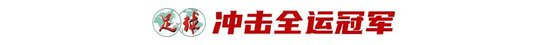 HB火博·体育(中国)官方网站已发展成为本地最具影响力的城市网络娱乐平台展示图片