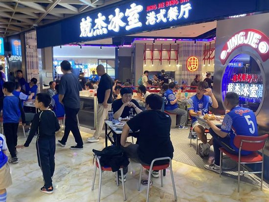 HB火博·体育(中国)官方网站已发展成为本地最具影响力的城市网络娱乐平台产品图片