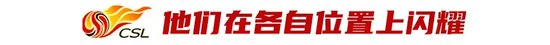 HB火博·体育(中国)官方网站能够为用户提供选择决策、更快找到简单好玩的游戏展示图片