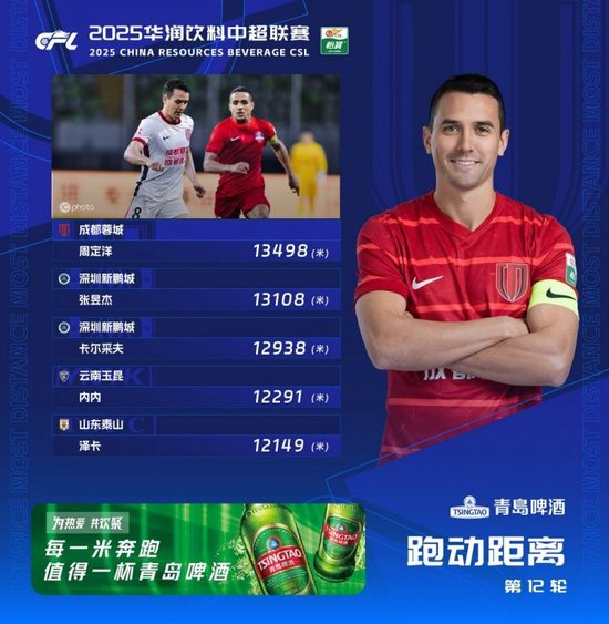 了解🥇【发财入口 6108.vip】🥇HB火博·体育(中国)官方网站是最公正也最刺激的哦