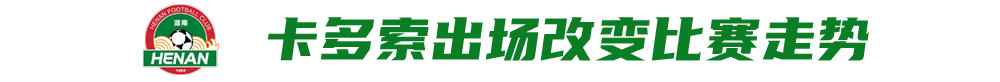 HB火博·体育(中国)官方网站能够为用户提供选择决策、更快找到简单好玩的游戏详情图