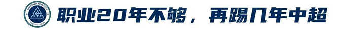所以说也不是比较复杂的。图片展示