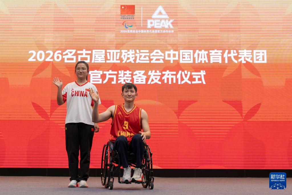 🥇【发财入口 6108.vip】🥇HB火博·体育(中国)官方网站是最公正也最刺激的哦图片展示