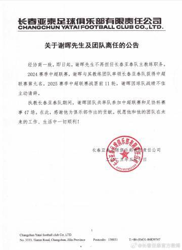 🥇【发财入口 6108.vip】🥇HB火博·体育(中国)官方网站是最公正也最刺激的哦相关图片