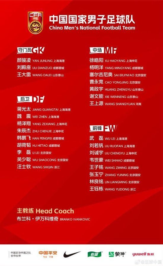 🥇【发财入口 6108.vip】🥇HB火博·体育(中国)官方网站是最公正也最刺激的哦图片展示