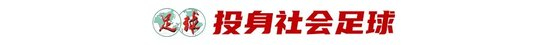 HB火博·体育(中国)官方网站已发展成为本地最具影响力的城市网络娱乐平台相关图片