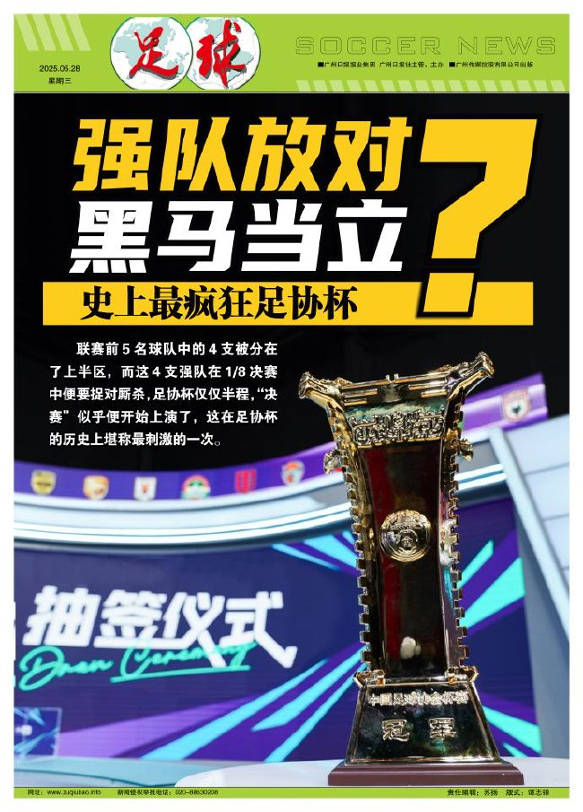 所以说也不是比较复杂的。展示图片