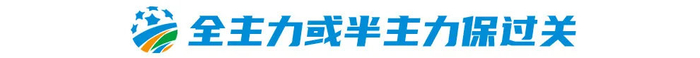 HB火博·体育(中国)官方网站能够为用户提供选择决策、更快找到简单好玩的游戏案例展示