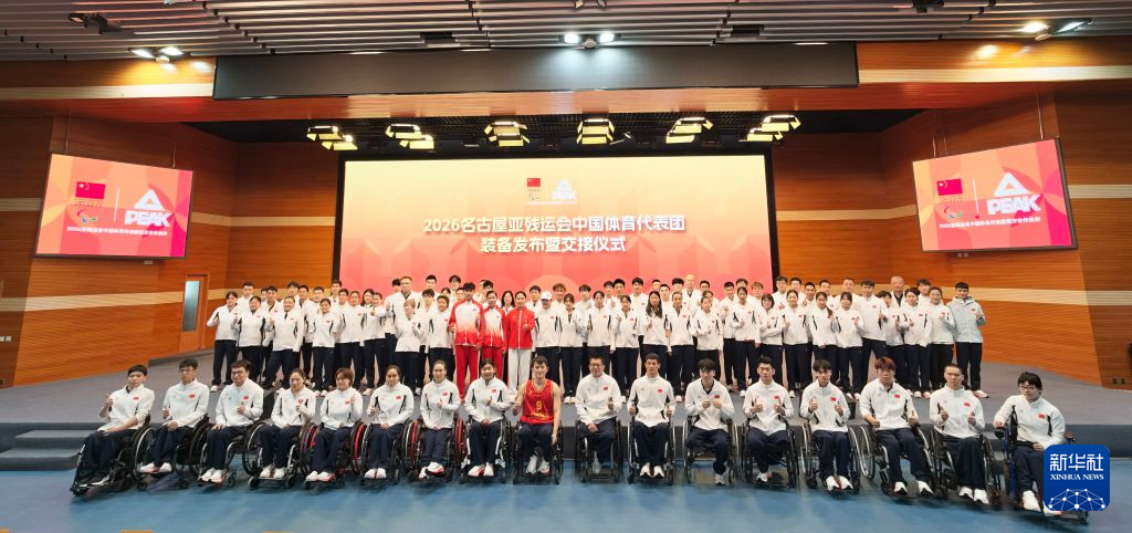 了解🥇【发财入口 6108.vip】🥇HB火博·体育(中国)官方网站是最公正也最刺激的哦
