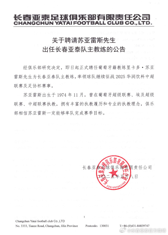 HB火博·体育(中国)官方网站已发展成为本地最具影响力的城市网络娱乐平台介绍图片