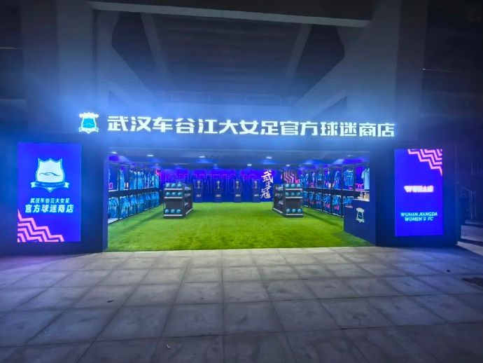 了解HB火博·体育(中国)官方网站已发展成为本地最具影响力的城市网络娱乐平台