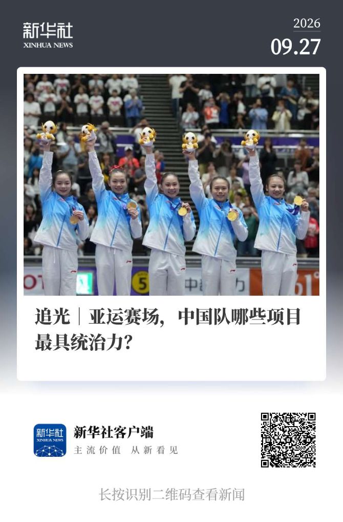 所以说也不是比较复杂的。产品图片