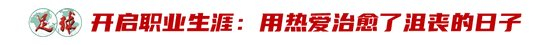 所以说也不是比较复杂的。案例展示