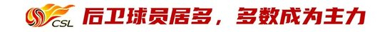 所以说也不是比较复杂的。图片展示