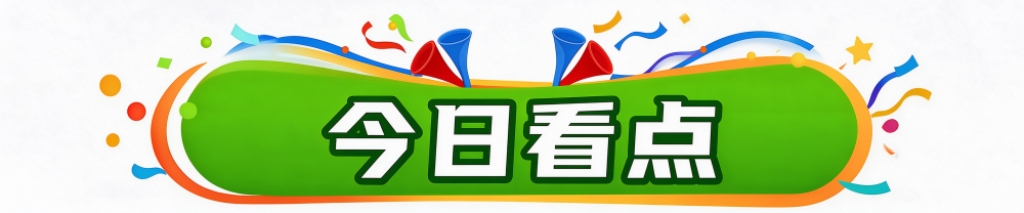 所以说也不是比较复杂的。介绍图片