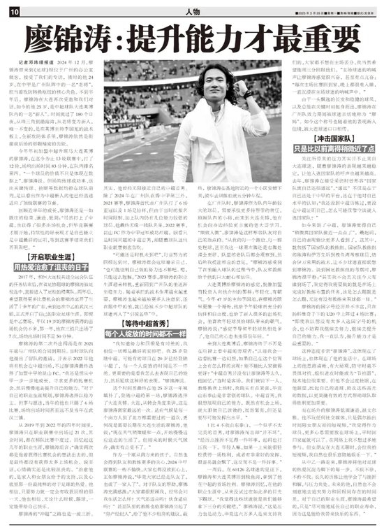 HB火博·体育(中国)官方网站已发展成为本地最具影响力的城市网络娱乐平台产品图片