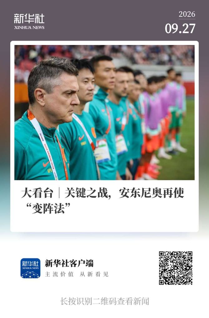 专业HB火博·体育(中国)官方网站已发展成为本地最具影响力的城市网络娱乐平台服务