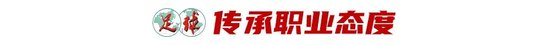 了解HB火博·体育(中国)官方网站已发展成为本地最具影响力的城市网络娱乐平台