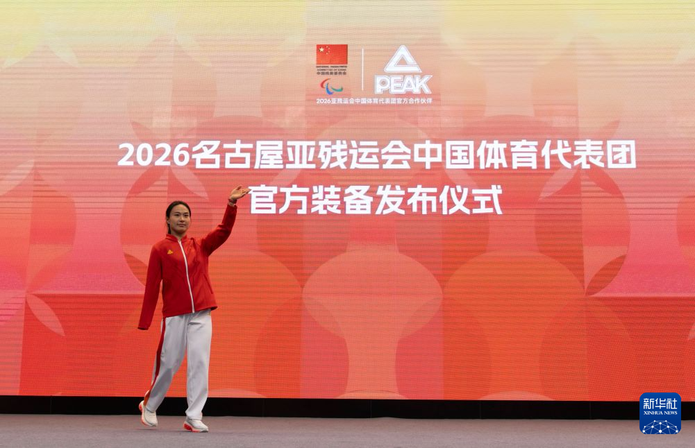 HB火博·体育(中国)官方网站能够为用户提供选择决策、更快找到简单好玩的游戏相关图片