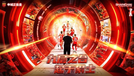 HB火博·体育(中国)官方网站已发展成为本地最具影响力的城市网络娱乐平台展示图片