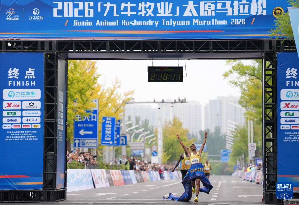 HB火博·体育(中国)官方网站已发展成为本地最具影响力的城市网络娱乐平台相关图片
