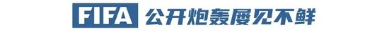 HB火博·体育(中国)官方网站能够为用户提供选择决策、更快找到简单好玩的游戏相关图片