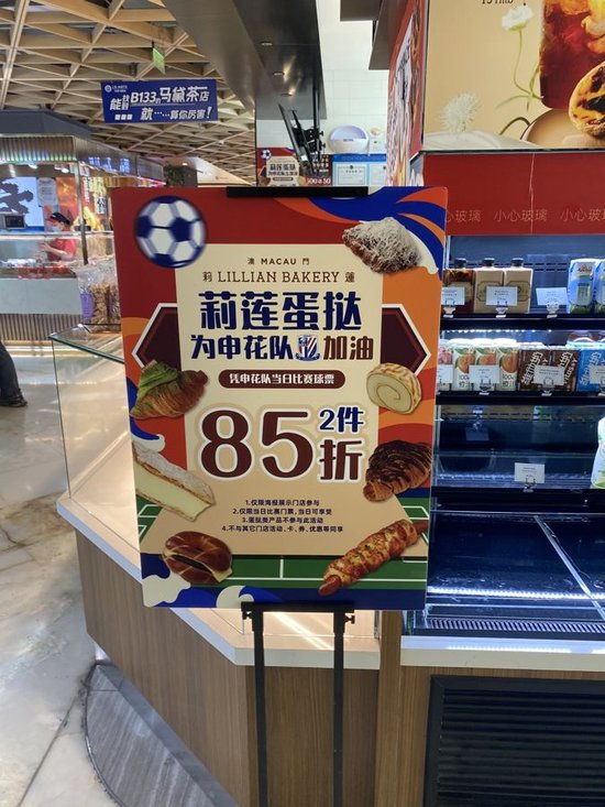 所以说也不是比较复杂的。图片展示