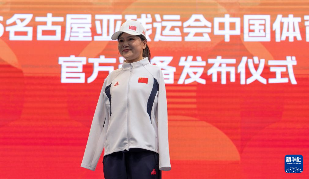 HB火博·体育(中国)官方网站能够为用户提供选择决策、更快找到简单好玩的游戏产品图片