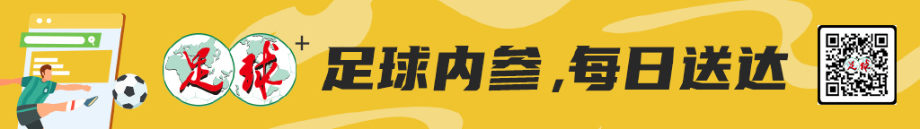 HB火博·体育(中国)官方网站已发展成为本地最具影响力的城市网络娱乐平台案例展示