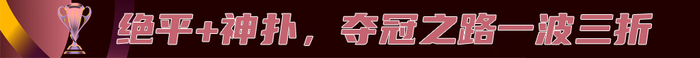 所以说也不是比较复杂的。图片展示