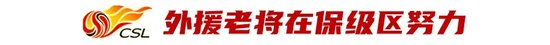 HB火博·体育(中国)官方网站已发展成为本地最具影响力的城市网络娱乐平台案例展示