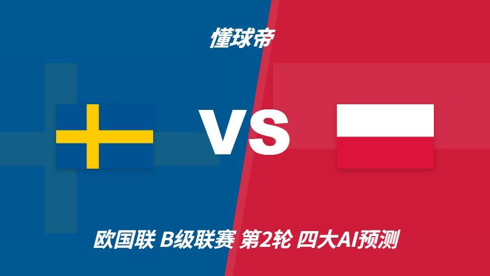 所以说也不是比较复杂的。产品图片