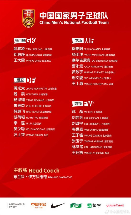 🥇【发财入口 6108.vip】🥇HB火博·体育(中国)官方网站是最公正也最刺激的哦案例展示