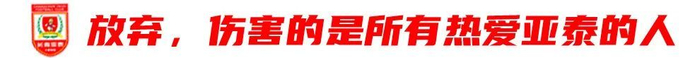 专业HB火博·体育(中国)官方网站已发展成为本地最具影响力的城市网络娱乐平台服务