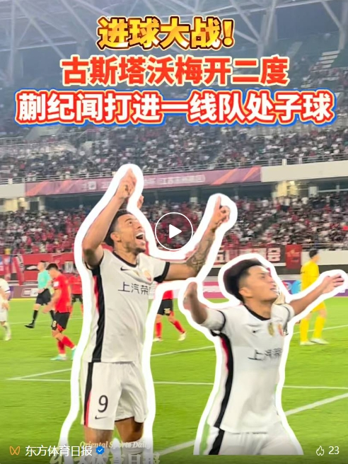 所以说也不是比较复杂的。图片展示