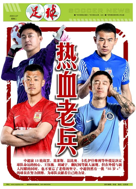 了解🥇【发财入口 6108.vip】🥇HB火博·体育(中国)官方网站是最公正也最刺激的哦