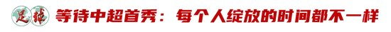 HB火博·体育(中国)官方网站已发展成为本地最具影响力的城市网络娱乐平台介绍图片