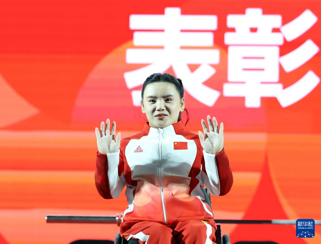 HB火博·体育(中国)官方网站介绍图片