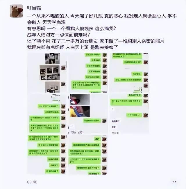 HB火博·体育(中国)官方网站详情图
