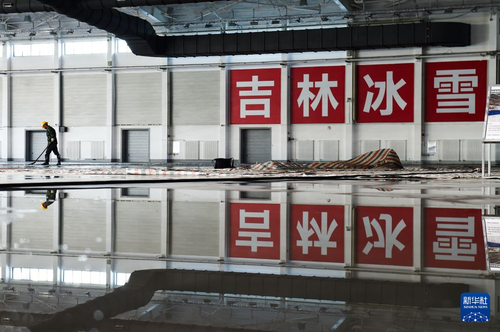 HB火博·体育(中国)官方网站介绍图片