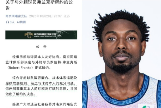 HB火博·体育(中国)官方网站相关图片