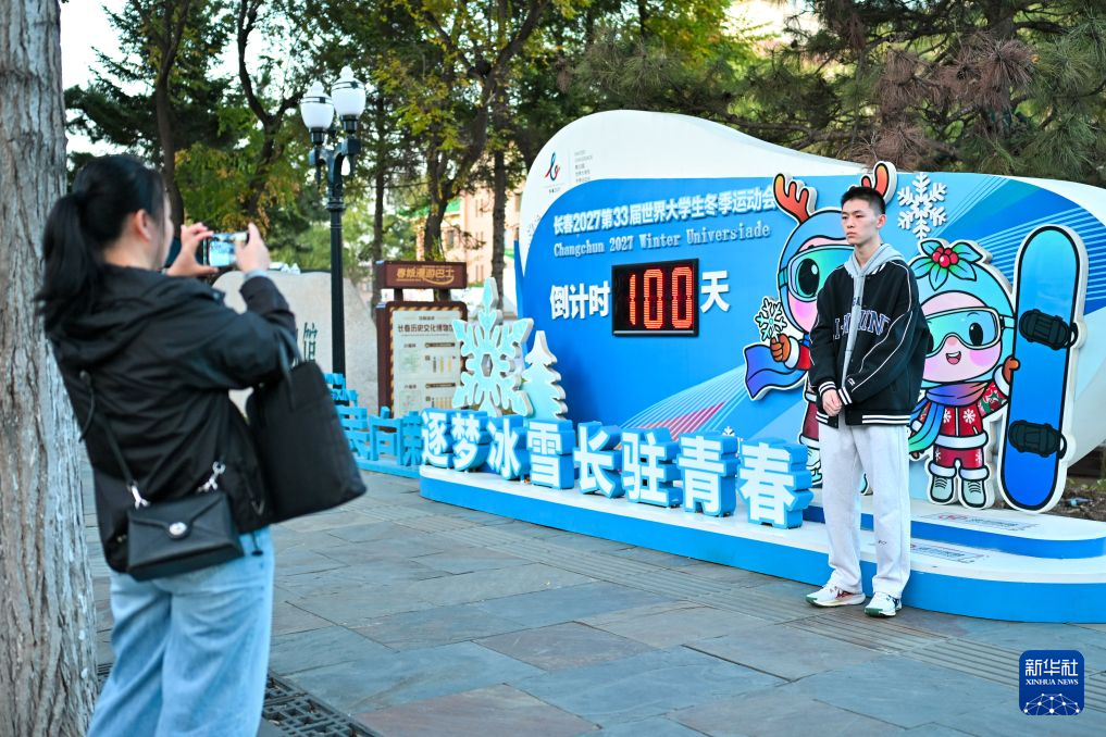 专业HB火博·体育(中国)官方网站服务