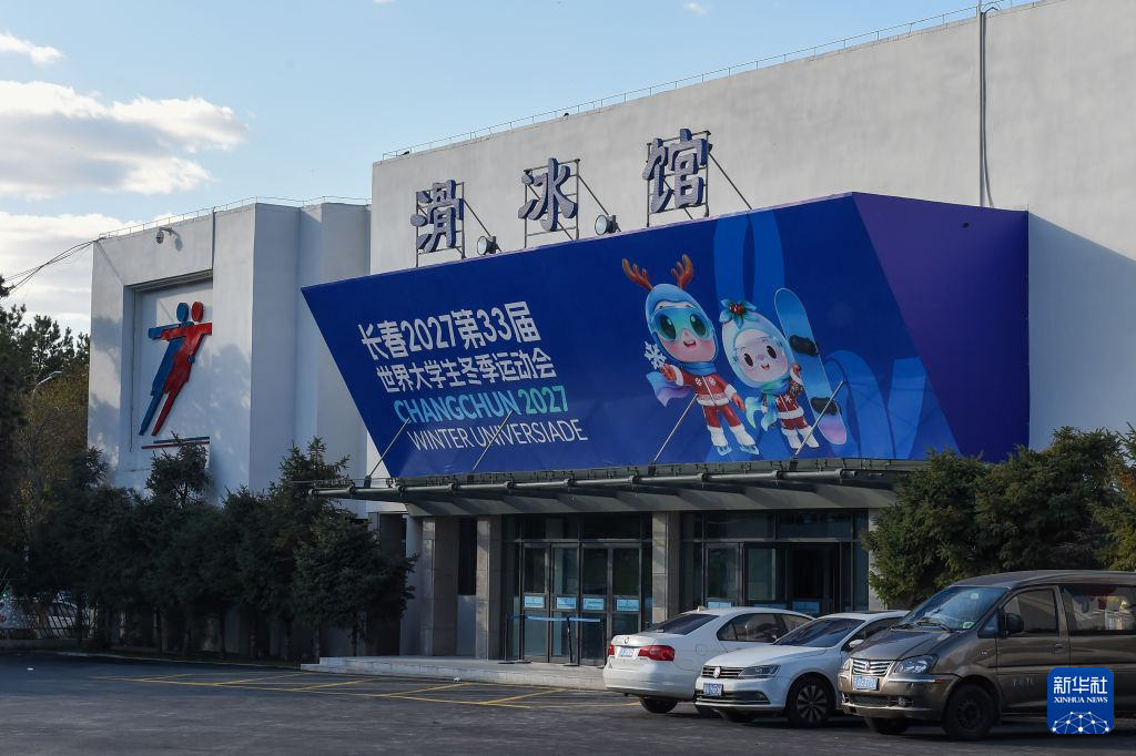 HB火博·体育(中国)官方网站案例展示