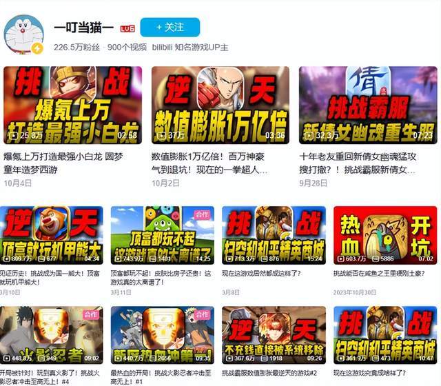 HB火博·体育(中国)官方网站相关图片