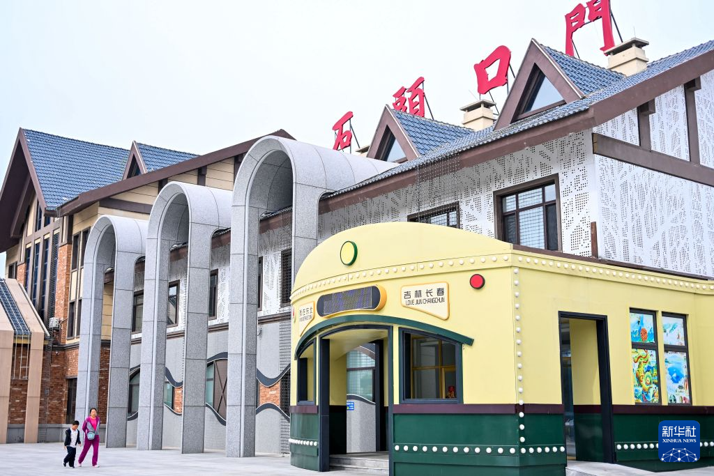 HB火博·体育(中国)官方网站介绍图片