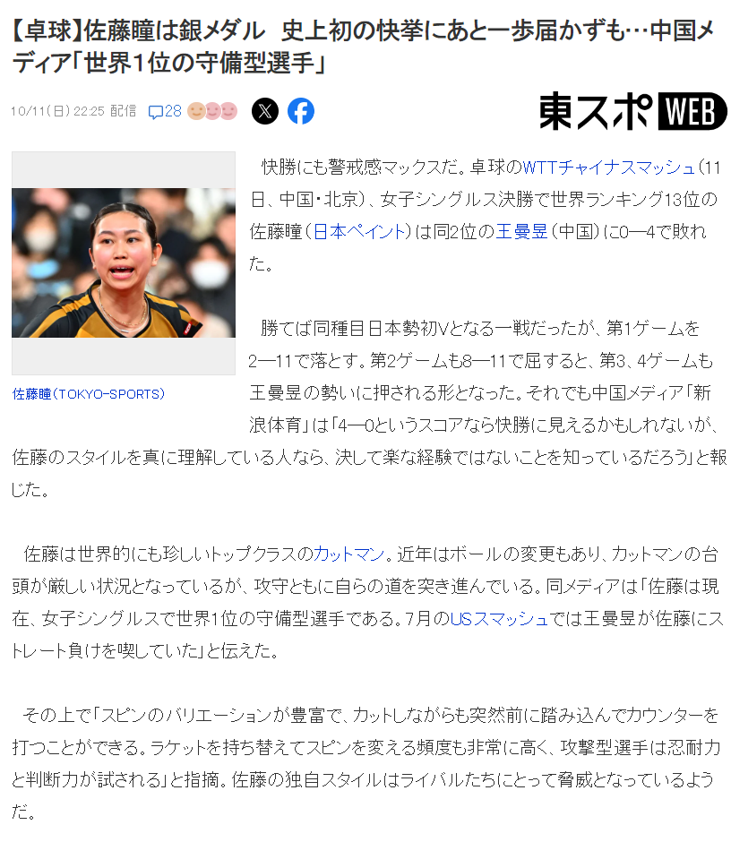 了解HB火博·体育(中国)官方网站