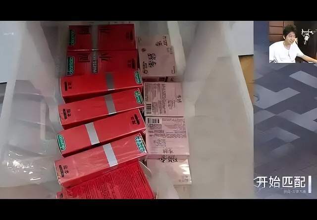 HB火博·体育(中国)官方网站详情图