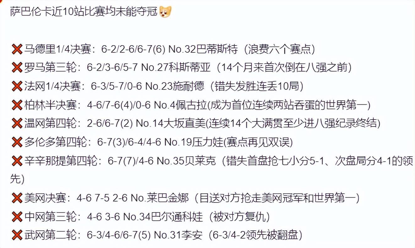 HB火博·体育(中国)官方网站图片展示