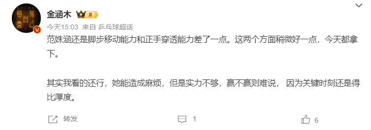 了解HB火博·体育(中国)官方网站